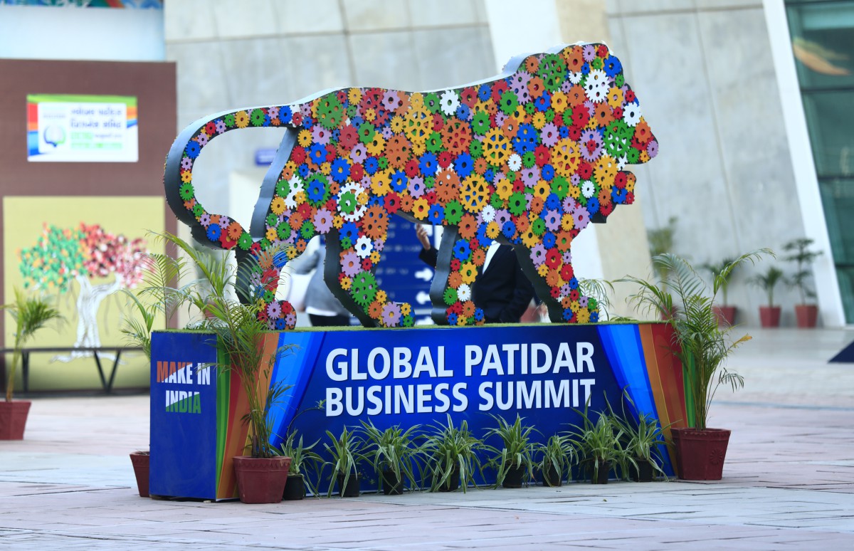 GBPS – Gandhinagar