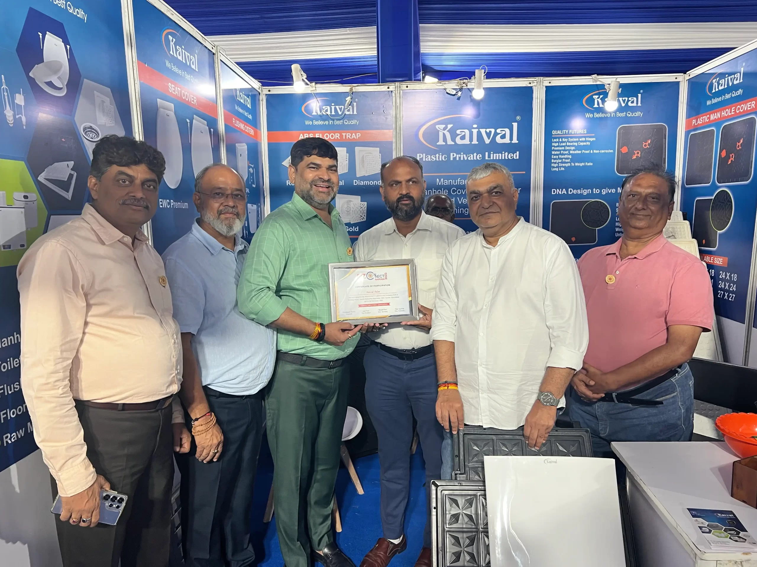 NIA – Naroda